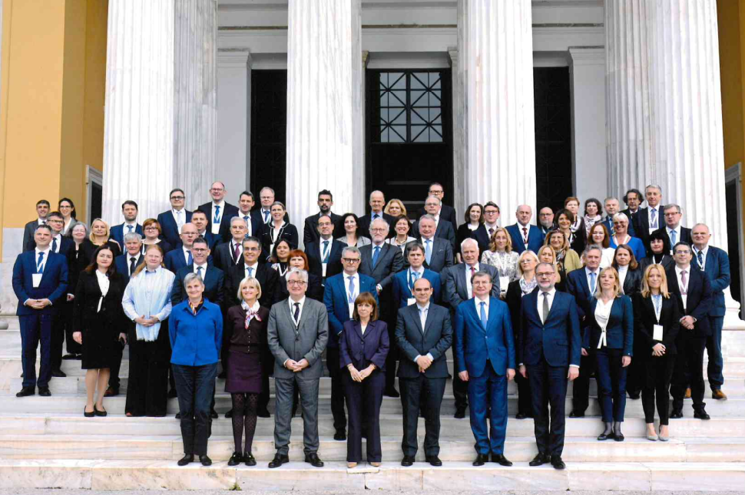 Ateny 9-12 listopada 2025 r. 