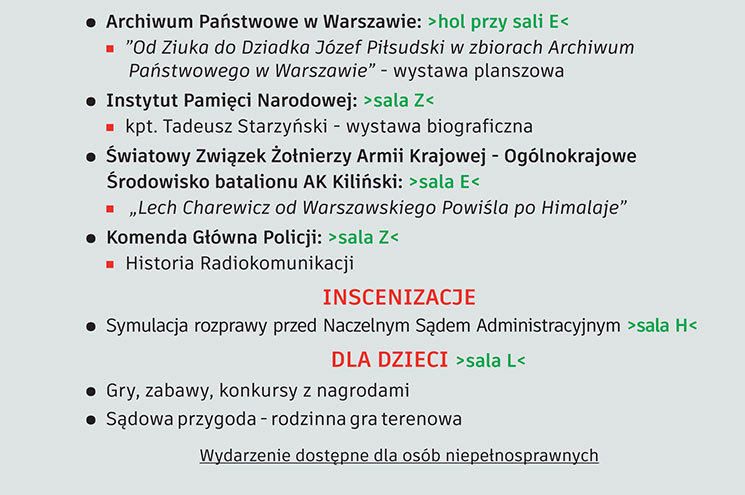 Noc Muzeów w Naczelnym Sądzie Administracyjnym