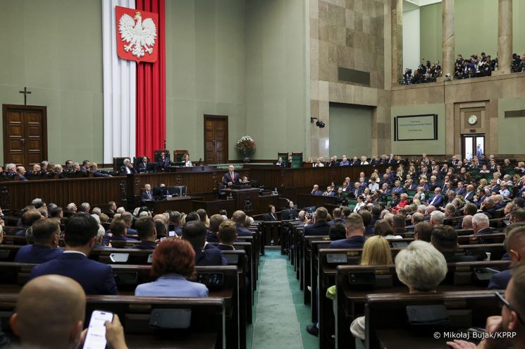 Zaprzysiężenie Prezydenta RP