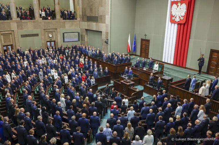 Zaprzysiężenie Prezydenta RP