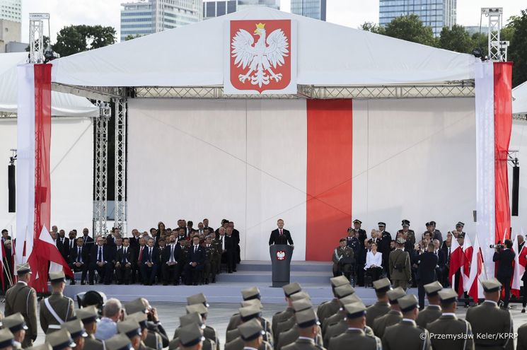 Zaprzysiężenie Prezydenta RP